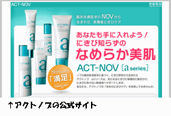 top-n5.gif